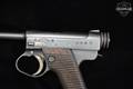 September 1939 Kokubunji Arsenal Type 14 Baby Nambu 8x22mm Jap Blued in Good Condition Image 4