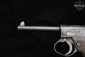 September 1939 Kokubunji Arsenal Type 14 Baby Nambu 8x22mm Jap Blued in Good Condition Image 5