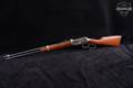 Winchester Repeating Arms Model 94 Cowboy Commemorative .30-30 Two-Tone Nickel & Blued in Good Condition Image 2