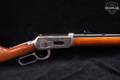 Winchester Repeating Arms Model 94 Cowboy Commemorative .30-30 Two-Tone Nickel & Blued in Good Condition Image 5