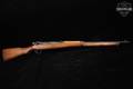 1907 Tokyo Artillery Arsenal Type 38 Infantry Rifle, No-Series 6.5X50mm Japanese Wood in Fair Condition Image 4