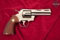 1976 Colt Python .357 Mag. Bright Nickel in Good Condition Image 4