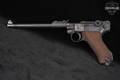 1918 DWM Lange Pistole 08 Artillery 9mm Luger Black in Good Condition Image 2