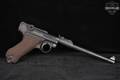 1918 DWM Lange Pistole 08 Artillery 9mm Luger Black in Good Condition Image 3