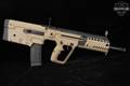 Israel Weapon Industries (IWI) Tavor X95 5.56mm NATO FDE in Very Good Condition Image 3