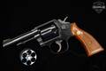 1978 Smith & Wesson (S&W) Model 10-8 .38 Spl. Blued in Very Good Condition Image 2