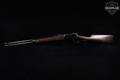 Rossi Model 92 .45 Colt Blued & Hardwood in Good Condition Image 2