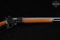 1978 Marlin Firearms Co. Model 444S .444 Marlin Blued in Very Good Condition Image 5