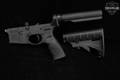 Daniel Defense DDM4 Built Lower Multi in Excellent Condition Image 2