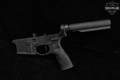 Daniel Defense DDM4 Built Lower Multi in Excellent Condition Image 4
