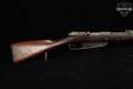 1890 Royal Prussian Rifle Factory at Danzig Gew. 88 S-Conversion 8x57 JRS (8mm Mauser) Blued & Walnut in Good Condition Image 5