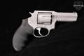 Taurus Model 856 Defender .38 Spl. Silver in Excellent Condition Image 3