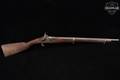 Enfield Model of 1853 Tower Tower of London .58 BPM Patina in Poor Condition Image 3