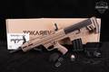 Tokarev TBP 12 12 Gauge Black & FDE in Excellent Condition Image 2