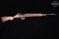 2006 Springfield Armory M1A Loaded .308 Win. Parkerized & Walnut in Very Good Condition Image 3