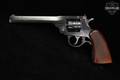 Harrington & Richardson (H&R) Model 999 Sportsman .22 LR Blued in Good Condition Image 2