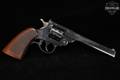 Harrington & Richardson (H&R) Model 999 Sportsman .22 LR Blued in Good Condition Image 3