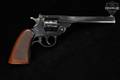 Harrington & Richardson (H&R) Model 999 Sportsman .22 LR Blued in Good Condition Image 4