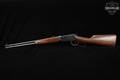 1992-2002 Winchester Repeating Arms Model 94AE Carbine .30-30 Blued & Hardwood in Very Good Condition Image 2