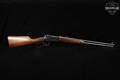 1992-2002 Winchester Repeating Arms Model 94AE Carbine .30-30 Blued & Hardwood in Very Good Condition Image 3