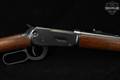 1992-2002 Winchester Repeating Arms Model 94AE Carbine .30-30 Blued & Hardwood in Very Good Condition Image 5