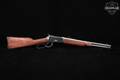 Rossi R92 .357 Mag. Stainless & Hardwood in Good Condition Image 3