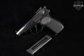 Izhevsk Mechanical Plant (IMEZ) IJ70-18A 9x18mm Makarov Blued in Very Good Condition Image 2
