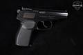Izhevsk Mechanical Plant (IMEZ) IJ70-18A 9x18mm Makarov Blued in Very Good Condition Image 3