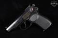 Izhevsk Mechanical Plant (IMEZ) IJ70-18A 9x18mm Makarov Blued in Very Good Condition Image 4