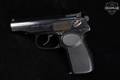 Izhevsk Mechanical Plant (IMEZ) IJ70-18A 9x18mm Makarov Blued in Very Good Condition Image 5