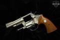 1973 Colt Trooper MK-III .357 Mag. Nickel Plating in Very Good Condition Image 2