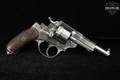 Chamelot-Delvigne Modèle 1873 11mm French Ordnance Polished Steel in Good Condition Image 2