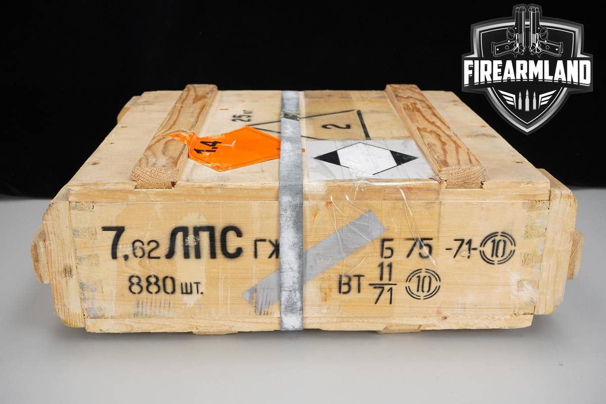 880 RDS! 7.62x54R Ammo 762