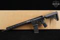 2024 Sig Sauer M400 SDI X-Series 5.56mm NATO Black in Excellent Condition Image 2