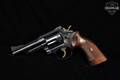 1961 Smith & Wesson (S&W) Model 19-1 Combat Magnum .357 Mag. Blued in Good Condition Image 2