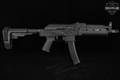 Palmetto State Armory (PSA) AK-V 9mm Luger Black in Very Good Condition Image 3