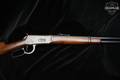 1927 Winchester Repeating Arms Model 94 Nickel Steel .25-35 Winchester Blued in Very Good Condition Image 4