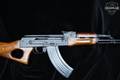 1993-95 Maddi RML AK-47 7.62x39 Black Phosphate in Good Condition Image 4