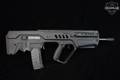 Israel Weapon Industries (IWI) Tavor SAR 5.56mm NATO (.223 Rem.) Black in Very Good Condition Image 3