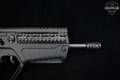 Israel Weapon Industries (IWI) Tavor SAR 5.56mm NATO (.223 Rem.) Black in Very Good Condition Image 4