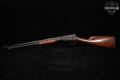 1927 Winchester Repeating Arms Model 06 Standard .22 S/L/LR Blued & Walnut in Good Condition Image 2