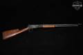 1927 Winchester Repeating Arms Model 06 Standard .22 S/L/LR Blued & Walnut in Good Condition Image 4