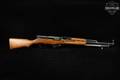 Armco Type 56 SKS 7.62x39 Blued & Wood in Very Good Condition Image 3