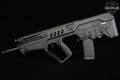 Israel Weapon Industries (IWI) Tavor SAR 5.56mm NATO Black in Very Good Condition Image 2