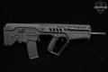 Israel Weapon Industries (IWI) Tavor SAR 5.56mm NATO Black in Very Good Condition Image 3