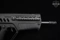 Israel Weapon Industries (IWI) Tavor SAR 5.56mm NATO Black in Very Good Condition Image 4