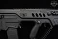 Israel Weapon Industries (IWI) Tavor SAR 5.56mm NATO Black in Very Good Condition Image 5