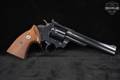 1975 Colt Trooper MK III .357 Mag. Blued in Very Good Condition Image 4
