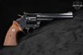 1975 Colt Trooper MK III .357 Mag. Blued in Very Good Condition Image 5