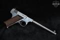 Hartford Arms & Equip Model 1925 .22 LR Blued in Fair Condition Image 2